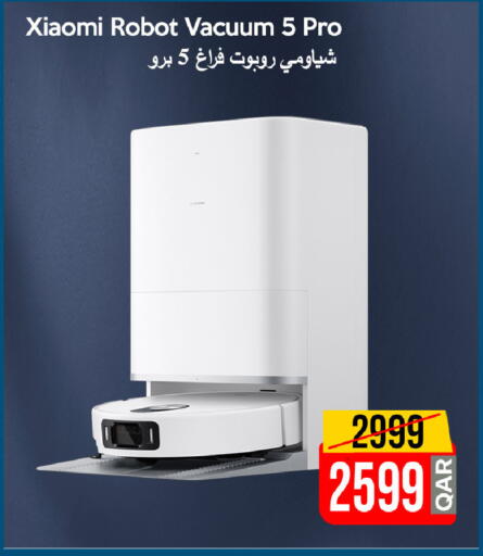 available at iCONNECT  in Qatar - Al Shamal