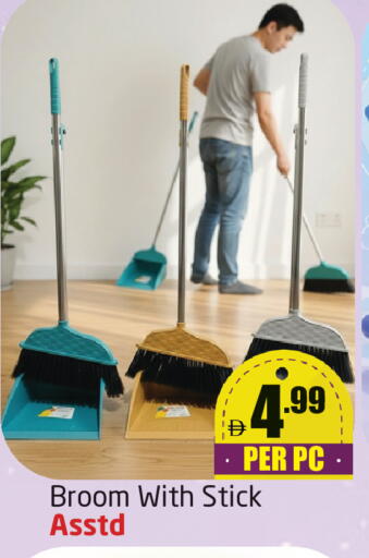 available at Delta Centre in UAE - Dubai