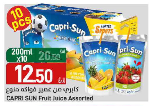 available at ســبــار in قطر - الدوحة