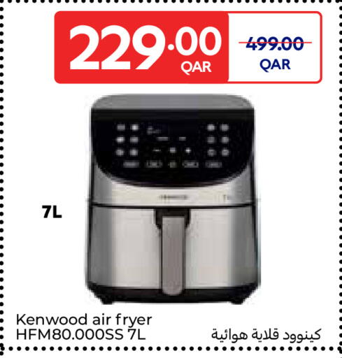 available at Carrefour in Qatar - Umm Salal