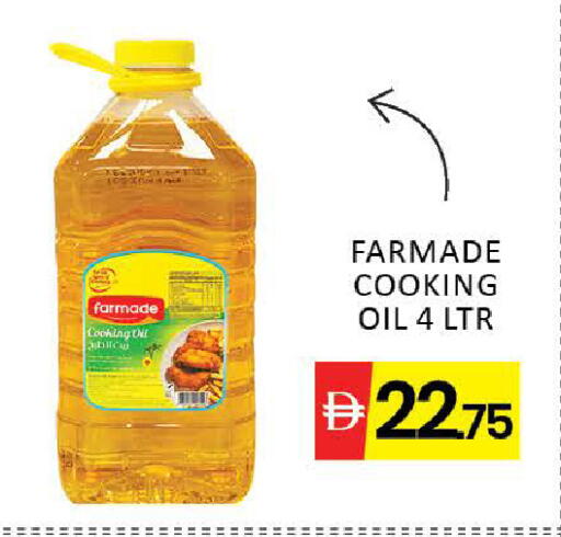 Mango available at Mango Hypermarket LLC in UAE - Dubai