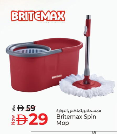 available at كنز هايبرماركت in الإمارات العربية المتحدة , الامارات - الشارقة / عجمان