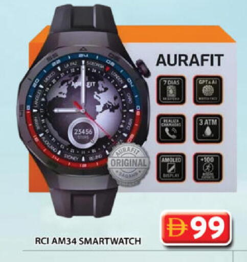 available at جراند هايبر ماركت in الإمارات العربية المتحدة , الامارات - الشارقة / عجمان