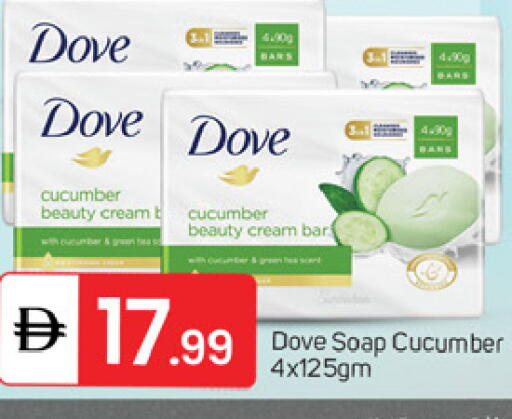 Cucumber available at TALAL MARKET in UAE - Dubai