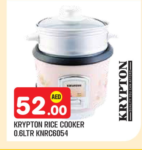 available at سنابل بني ياس in الإمارات العربية المتحدة , الامارات - أبو ظبي