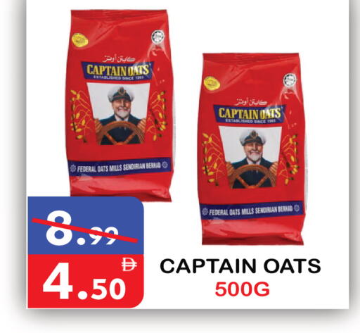 available at يونايتد هيبر ماركت in الإمارات العربية المتحدة , الامارات - دبي