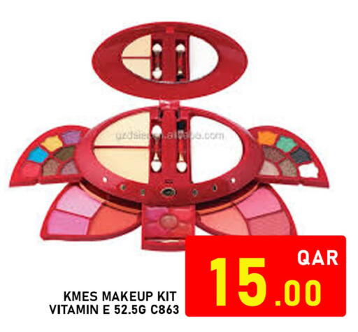 available at باشن هايبر ماركت in قطر - الدوحة