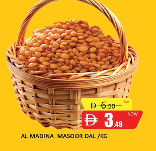 available at Al Madina  in UAE - Dubai