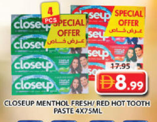 available at جراند هايبر ماركت in الإمارات العربية المتحدة , الامارات - الشارقة / عجمان