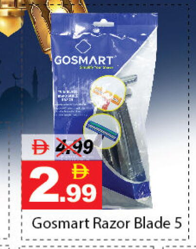 available at ديزرت فريش ماركت in الإمارات العربية المتحدة , الامارات - أبو ظبي