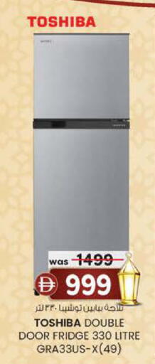 available at K.M Hypermarket in UAE - Sharjah / Ajman