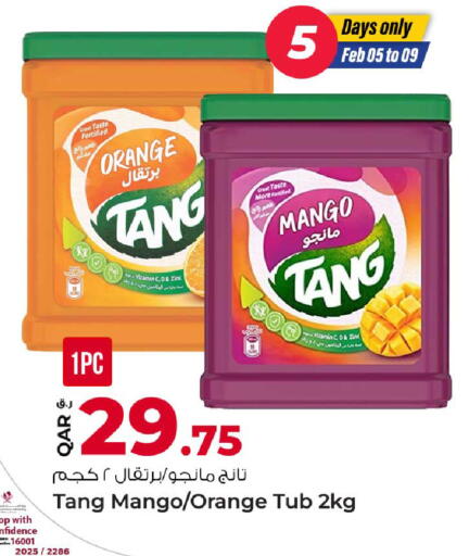 Orange Mango available at Rawabi Hypermarket in Qatar - Al-Shahaniya