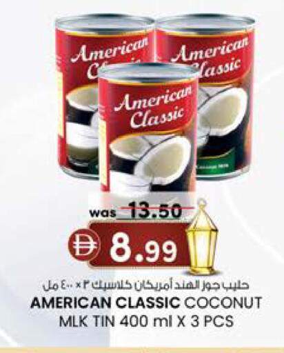 Coconut available at Safa Express Supermarket in UAE - Abu Dhabi
