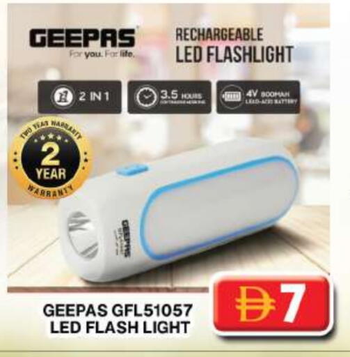 available at جراند هايبر ماركت in الإمارات العربية المتحدة , الامارات - دبي