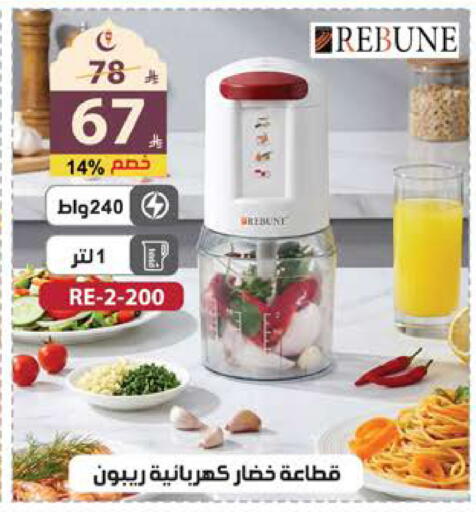 available at الهدايا سنتر in مملكة العربية السعودية, السعودية, سعودية - جدة