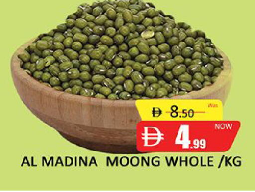 available at Al Madina  in UAE - Dubai