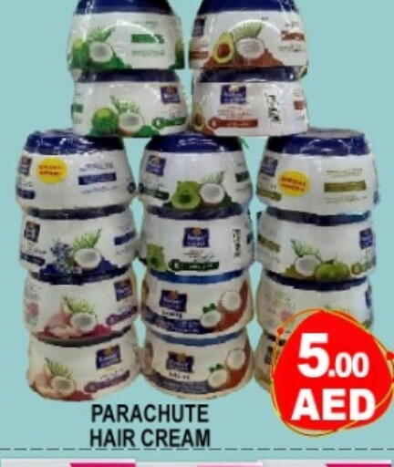 available at Green Gift Department Store in UAE - Dubai