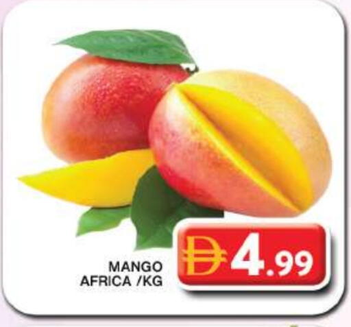 Mango available at جراند هايبر ماركت in الإمارات العربية المتحدة , الامارات - دبي