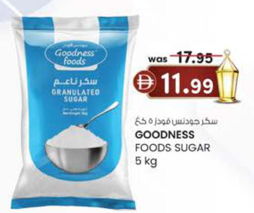 available at Safa Express Supermarket in UAE - Al Ain