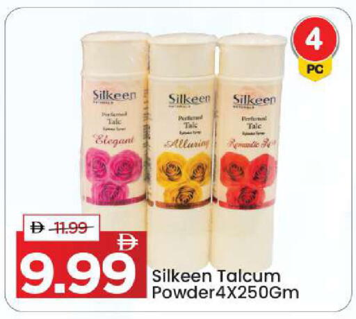 available at Mark & Save in UAE - Dubai