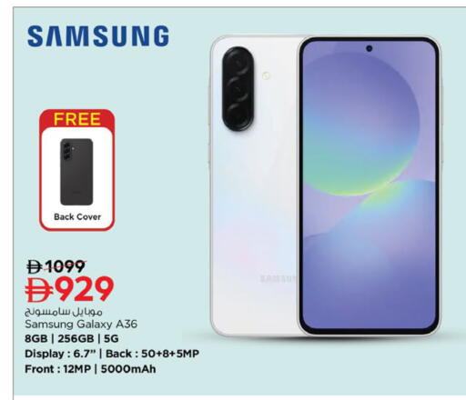 available at Nesto Hypermarket in UAE - Dubai