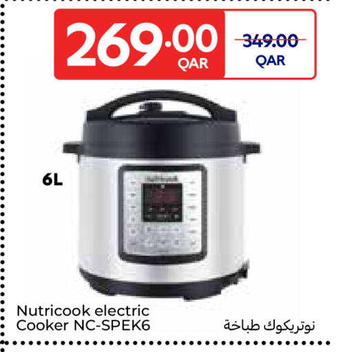 available at Carrefour in Qatar - Al Daayen