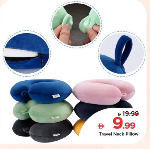 available at مارك & سيف in الإمارات العربية المتحدة , الامارات - أبو ظبي