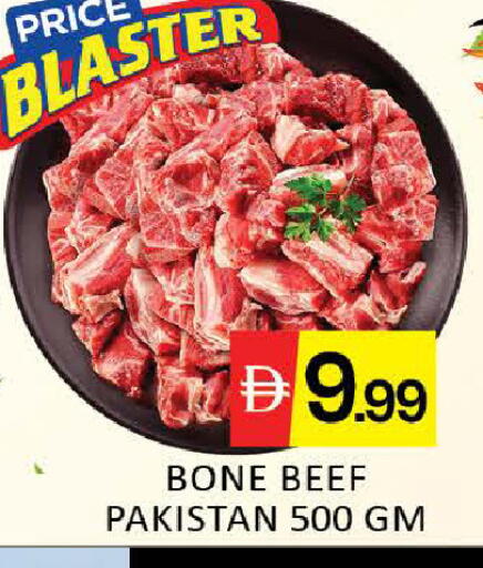 Mango available at مانجو هايبرماركت in الإمارات العربية المتحدة , الامارات - دبي