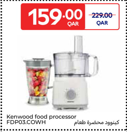 available at Carrefour in Qatar - Al Daayen