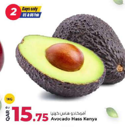 Avocado from Kenya available at Rawabi Hypermarket in Qatar - Al-Shahaniya