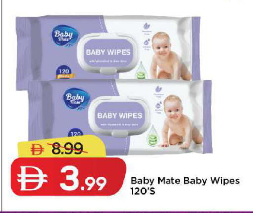 available at Mark & Save in UAE - Dubai