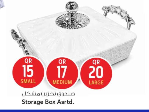 available at Safari Hypermarket in Qatar - Al Daayen