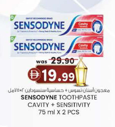 available at K.M Hypermarket in UAE - Sharjah / Ajman