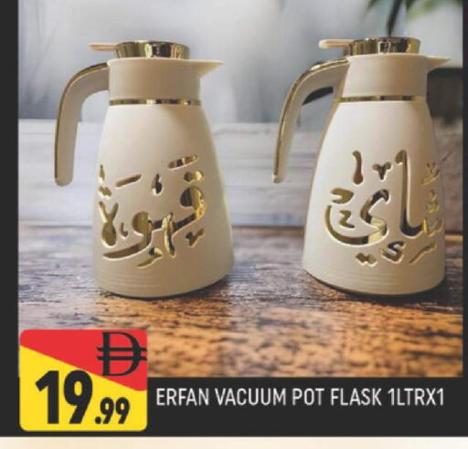 available at المدينة in الإمارات العربية المتحدة , الامارات - دبي