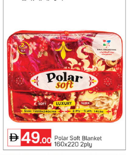 available at TALAL MARKET in UAE - Dubai