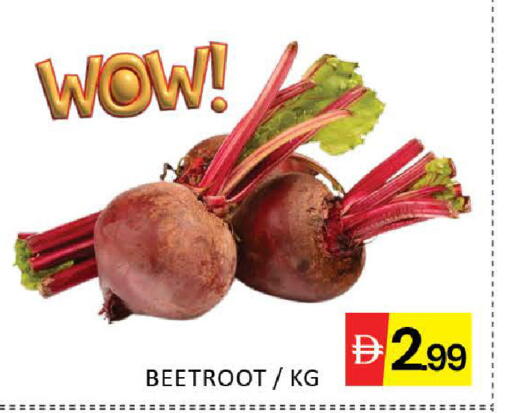 Mango Beetroot available at مانجو هايبرماركت in الإمارات العربية المتحدة , الامارات - دبي