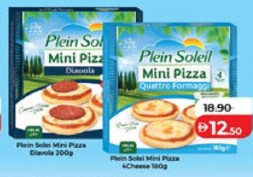 available at لولو هايبرماركت in الإمارات العربية المتحدة , الامارات - أبو ظبي