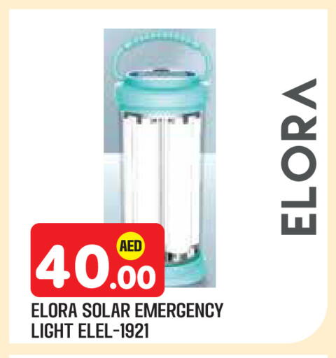 available at سنابل بني ياس in الإمارات العربية المتحدة , الامارات - أبو ظبي