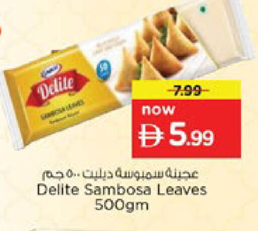 available at Nesto Hypermarket in UAE - Dubai