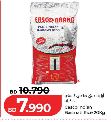 available at LuLu Hypermarket in Bahrain