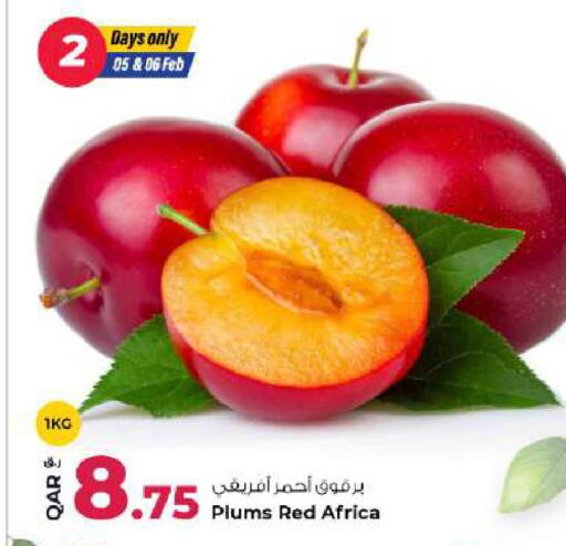 Plums available at Rawabi Hypermarket in Qatar - Al-Shahaniya
