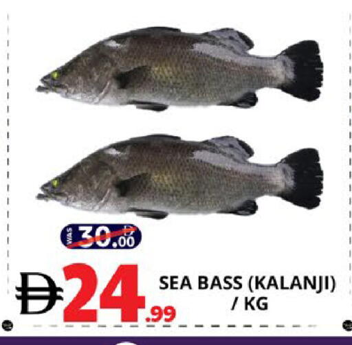 available at EXPRESS AL MADEENA HYPERMARKET LLC in UAE - Abu Dhabi