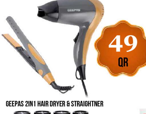 available at Dubai Shopping Center in Qatar - Al Wakra