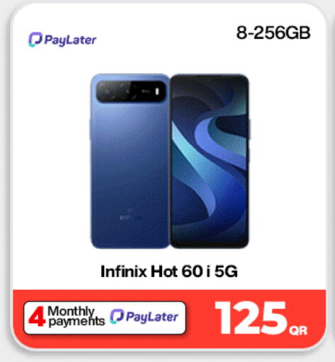 available at دوحة لينك in قطر - الوكرة