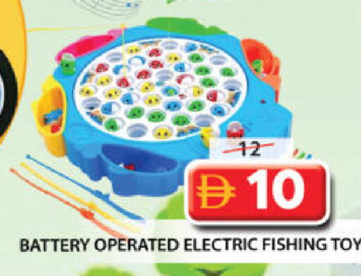 available at جراند هايبر ماركت in الإمارات العربية المتحدة , الامارات - الشارقة / عجمان