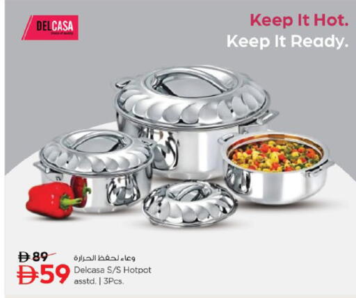 available at نستو هايبرماركت in الإمارات العربية المتحدة , الامارات - أبو ظبي