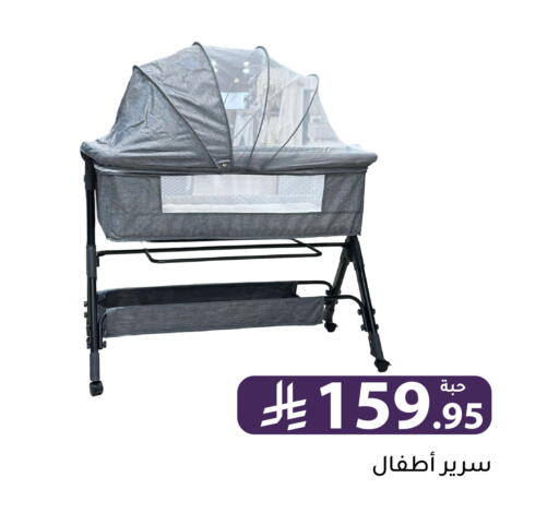 available at Family Discount in KSA, Saudi Arabia, Saudi - Riyadh