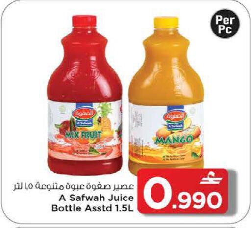 Mango available at مارك & سايف in عُمان - مسقط‎