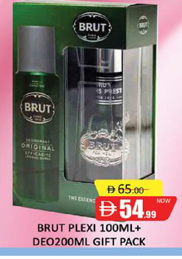 available at المدينة in الإمارات العربية المتحدة , الامارات - دبي