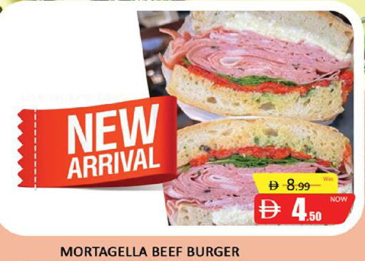 available at المدينة in الإمارات العربية المتحدة , الامارات - دبي